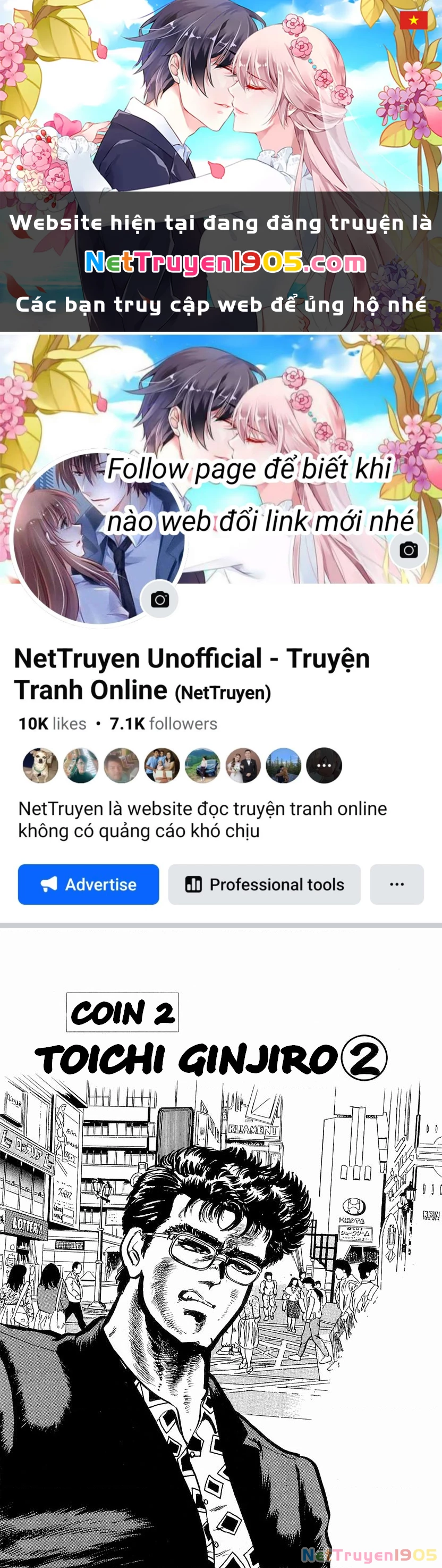 Hoàng Đế Minami Chapter 2 - 1