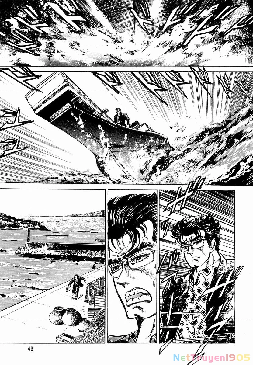 Hoàng Đế Minami Chapter 2 - 13