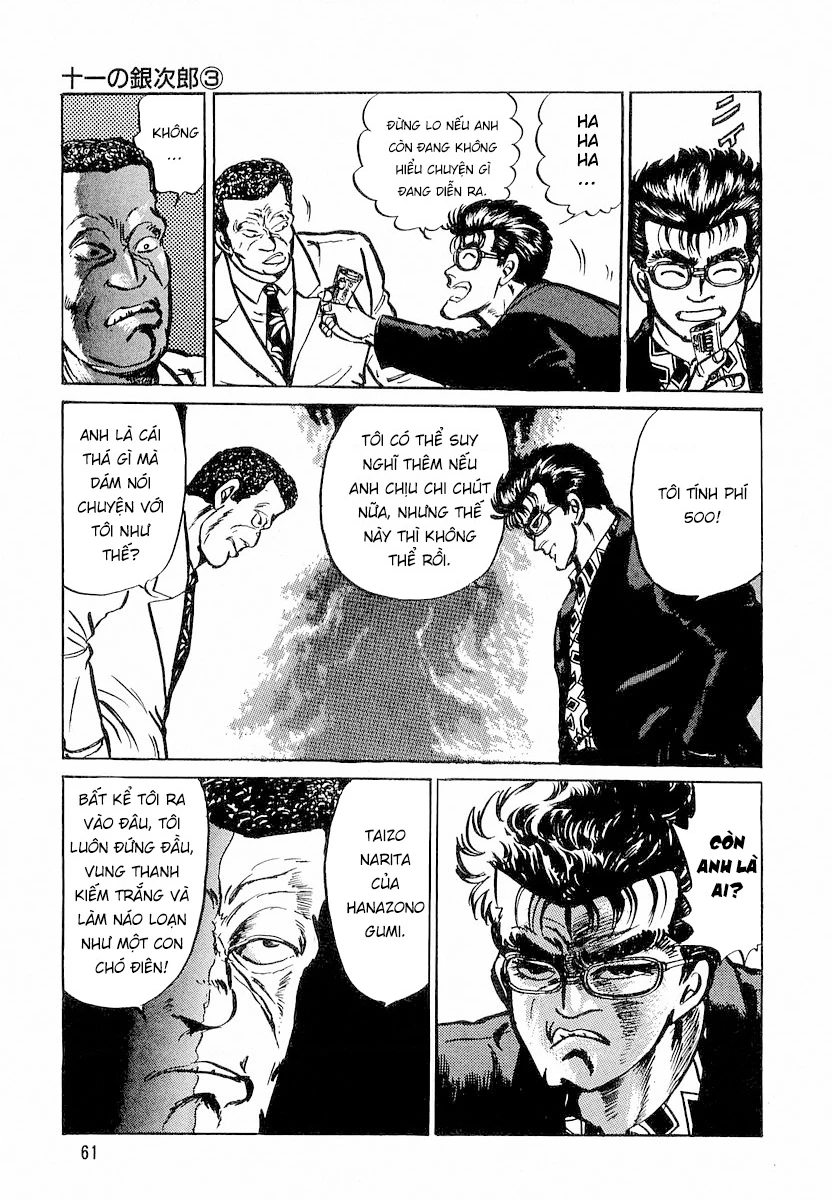 Hoàng Đế Minami Chapter 3 - 5