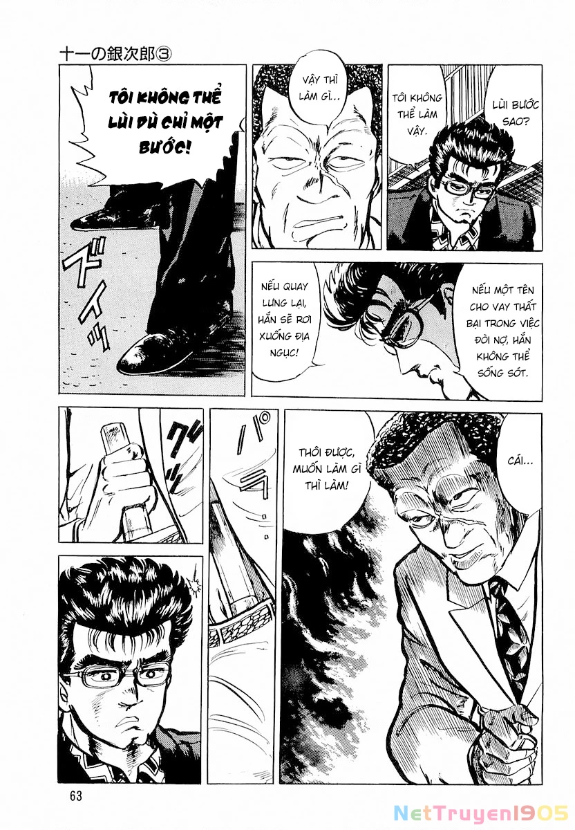 Hoàng Đế Minami Chapter 3 - 7