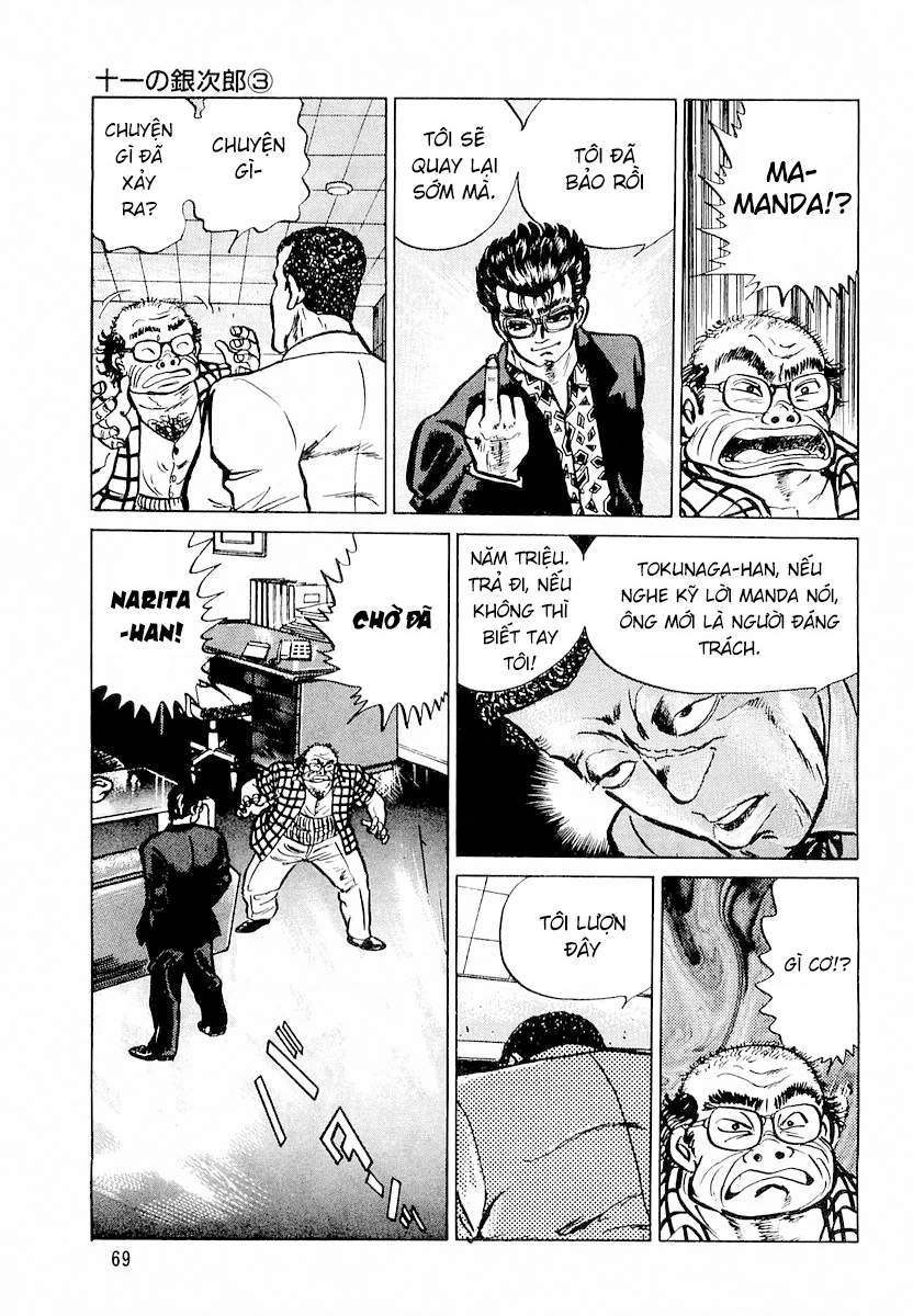 Hoàng Đế Minami Chapter 3 - 13