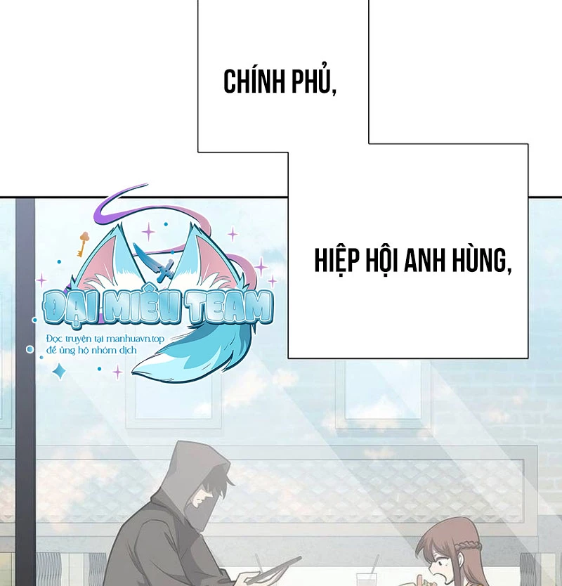 Kiếm Thần Đến Từ Tận Thế Chapter 13 - 7