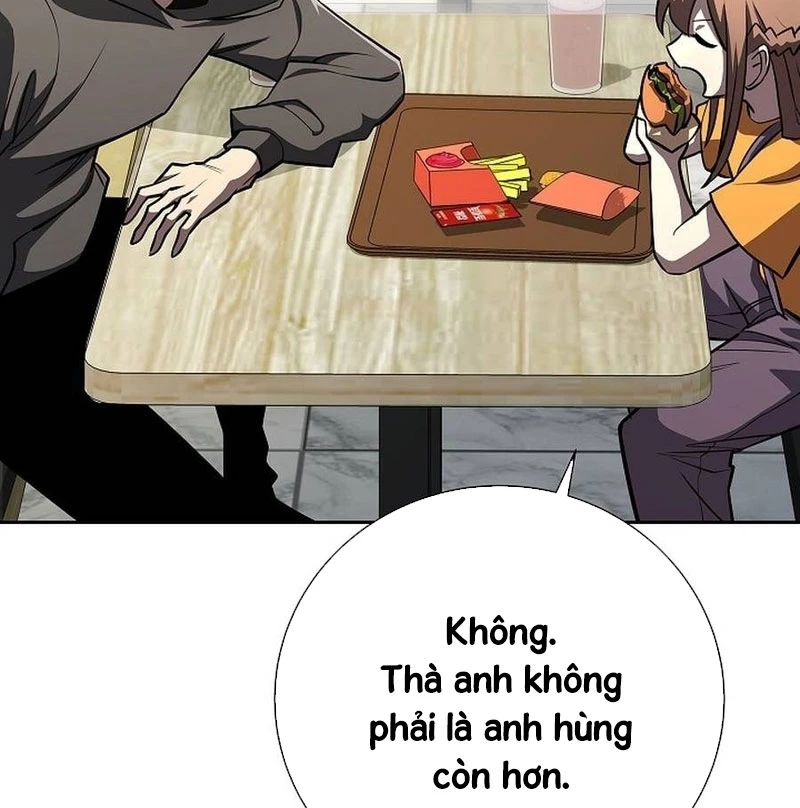 Kiếm Thần Đến Từ Tận Thế Chapter 13 - 70