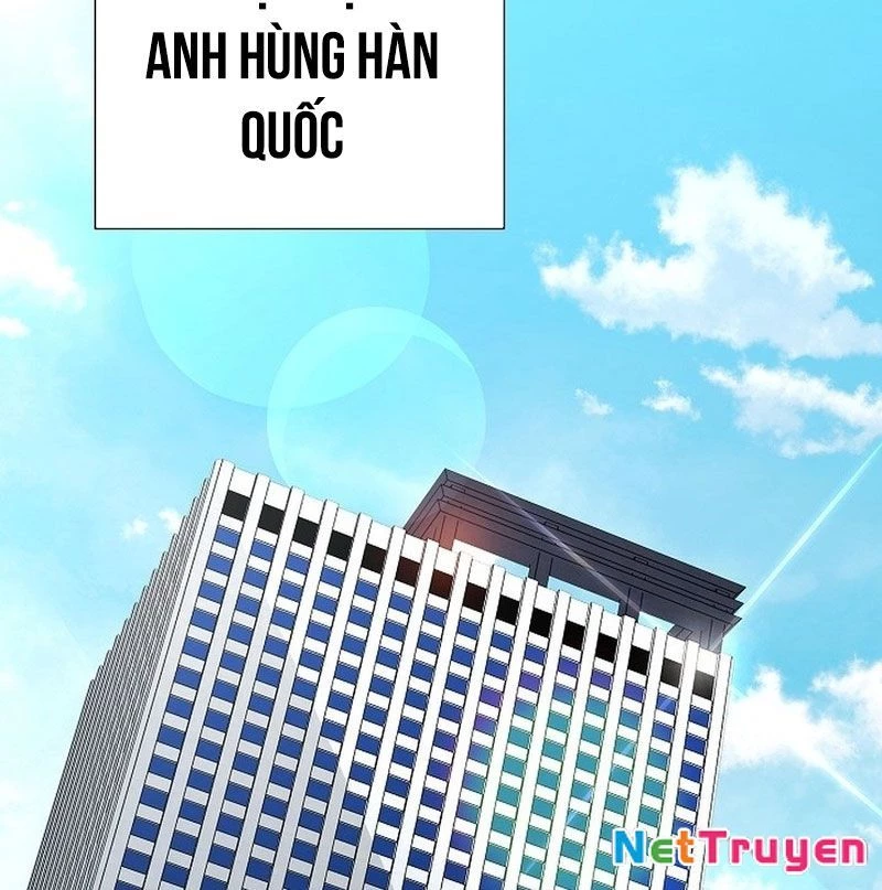 Kiếm Thần Đến Từ Tận Thế Chapter 13 - 101