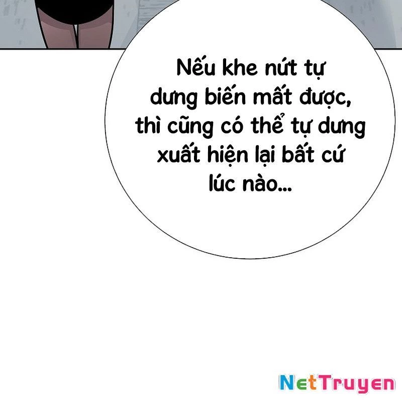 Kiếm Thần Đến Từ Tận Thế Chapter 13 - 111