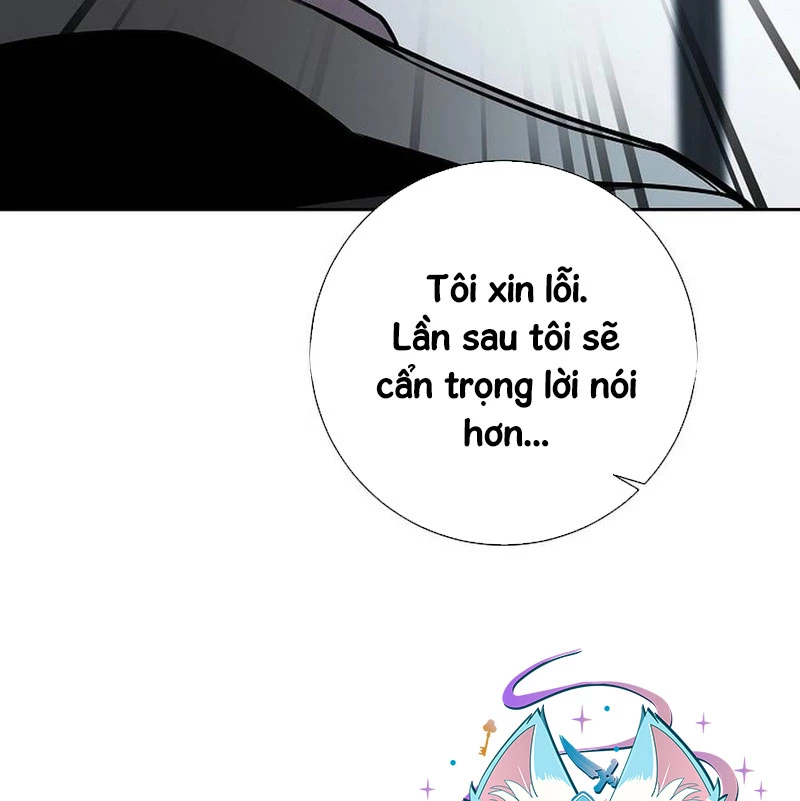Kiếm Thần Đến Từ Tận Thế Chapter 13 - 117