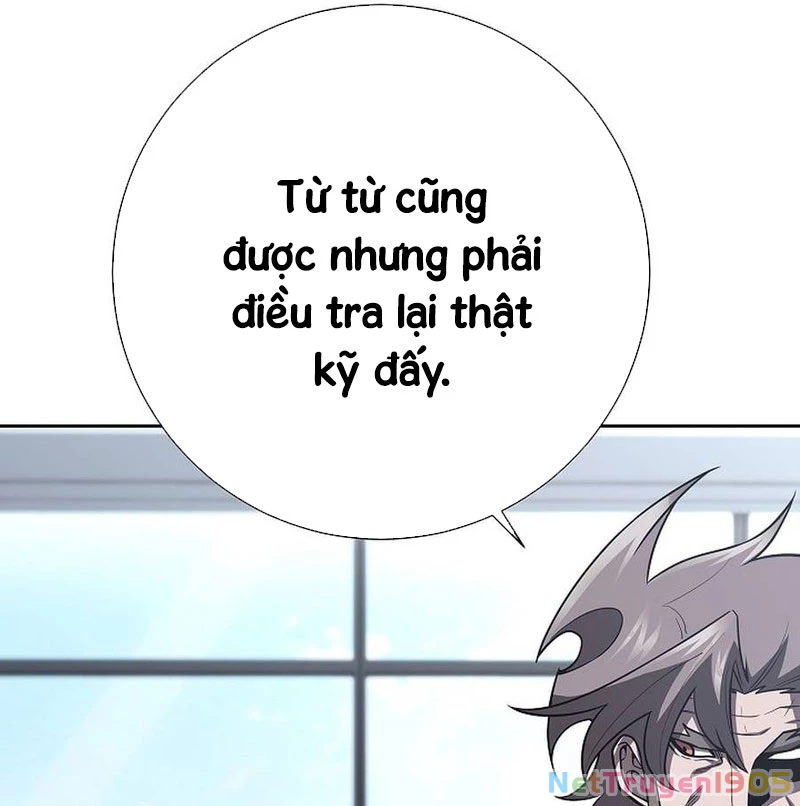 Kiếm Thần Đến Từ Tận Thế Chapter 13 - 127