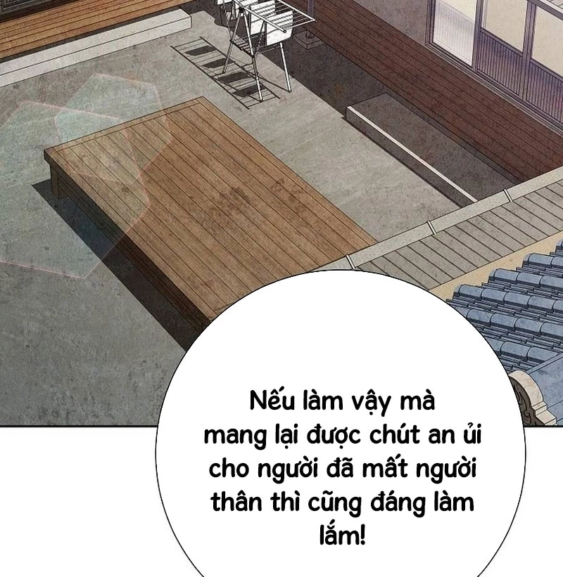 Kiếm Thần Đến Từ Tận Thế Chapter 13 - 132