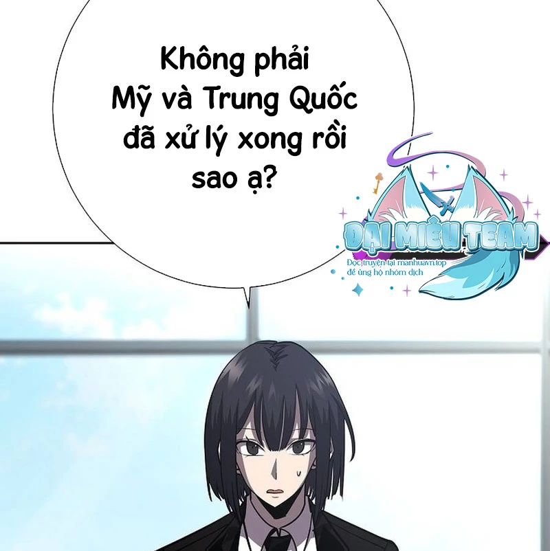 Kiếm Thần Đến Từ Tận Thế Chapter 13 - 140