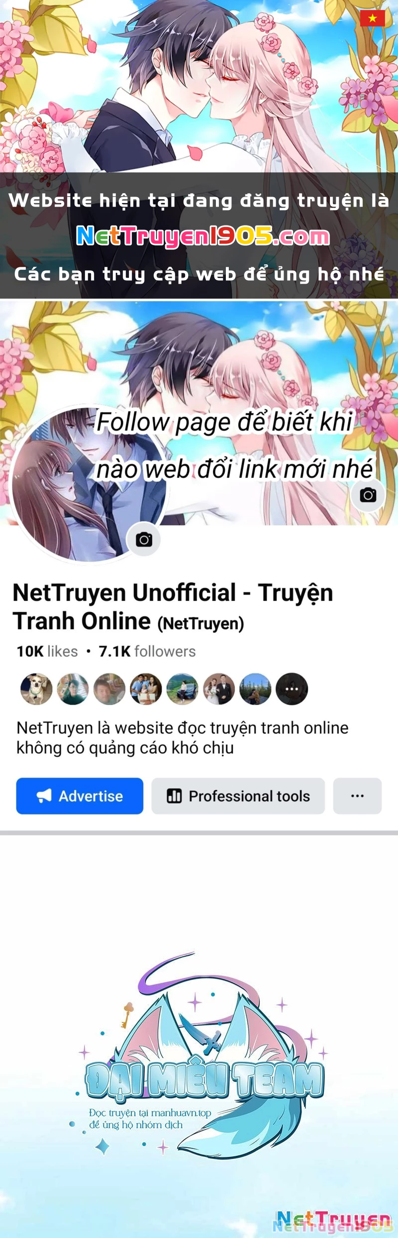 Kiếm Thần Đến Từ Tận Thế Chapter 14 - 1