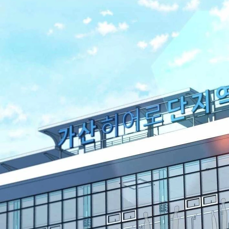 Kiếm Thần Đến Từ Tận Thế Chapter 14 - 2