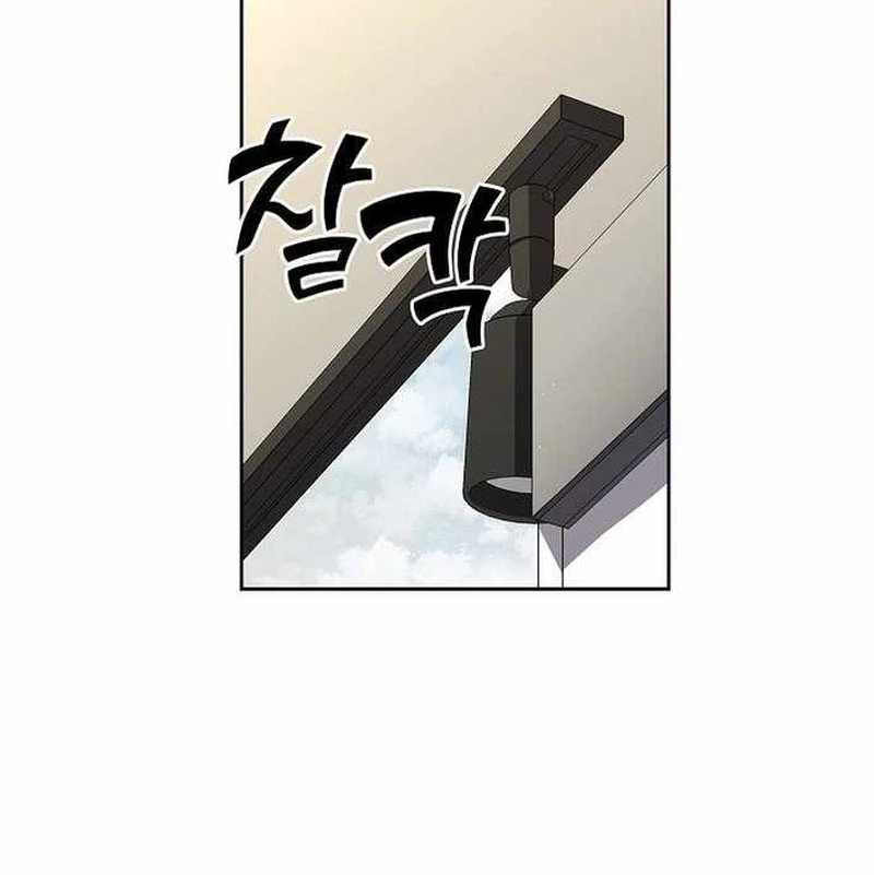 Kiếm Thần Đến Từ Tận Thế Chapter 14 - 9