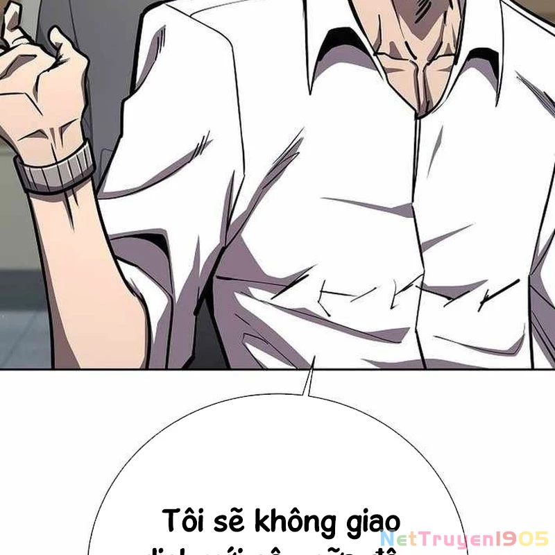 Kiếm Thần Đến Từ Tận Thế Chapter 14 - 37