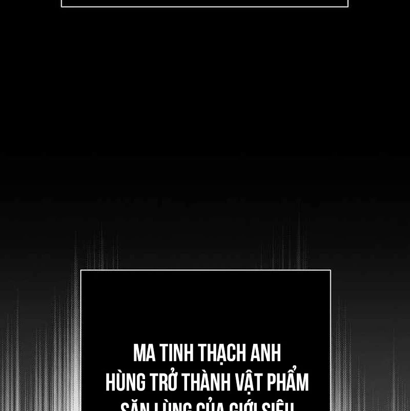 Kiếm Thần Đến Từ Tận Thế Chapter 14 - 74