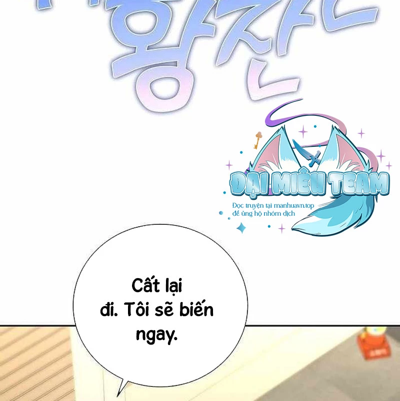 Kiếm Thần Đến Từ Tận Thế Chapter 14 - 78