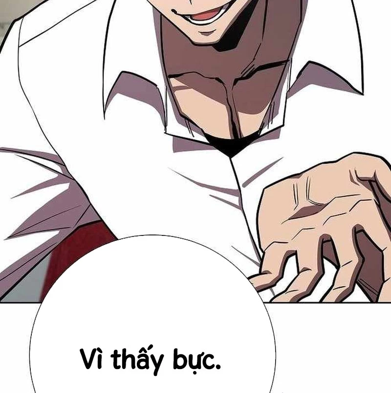 Kiếm Thần Đến Từ Tận Thế Chapter 14 - 97