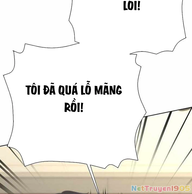 Kiếm Thần Đến Từ Tận Thế Chapter 14 - 99