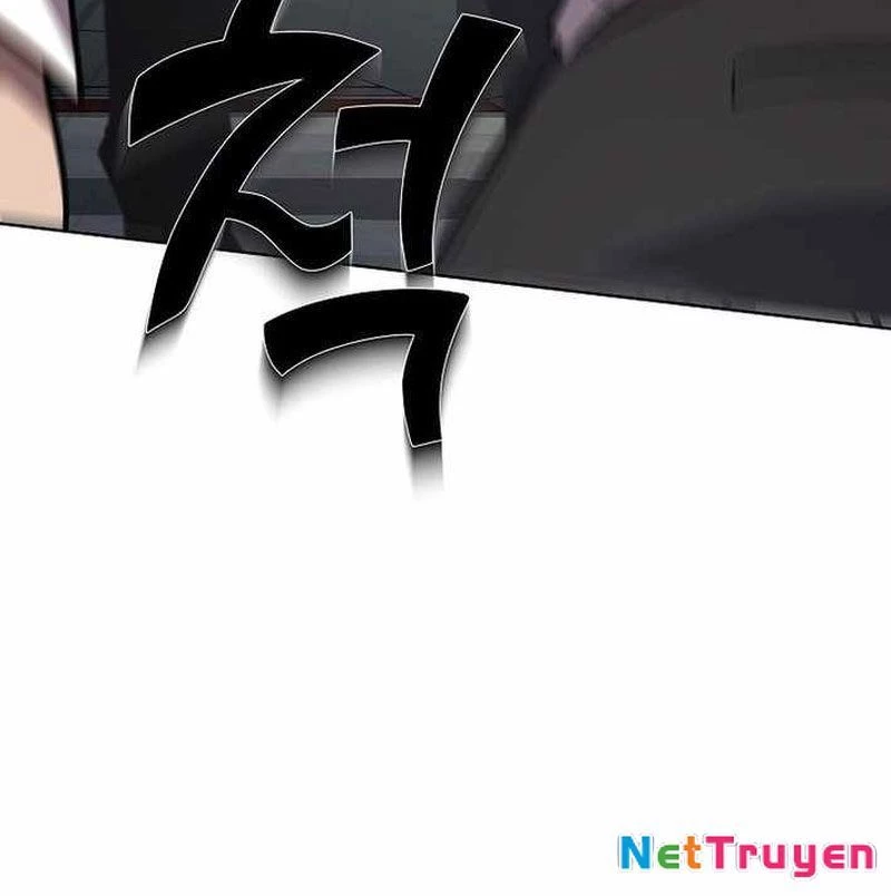 Kiếm Thần Đến Từ Tận Thế Chapter 14 - 101