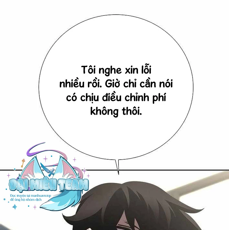 Kiếm Thần Đến Từ Tận Thế Chapter 14 - 102