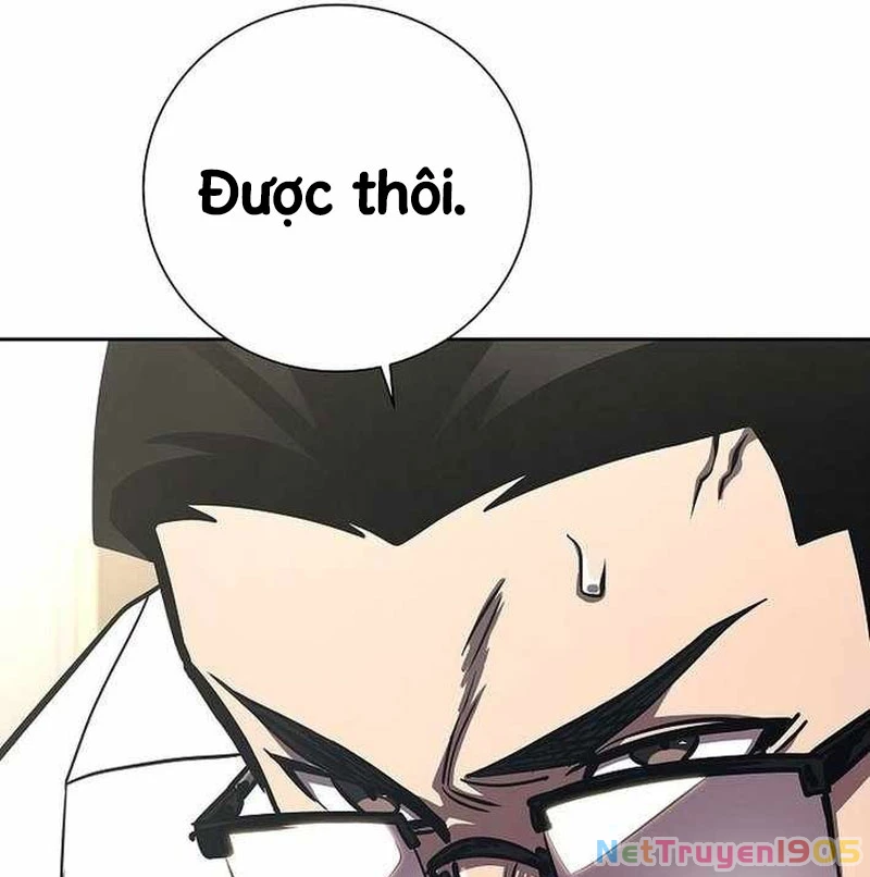Kiếm Thần Đến Từ Tận Thế Chapter 14 - 109