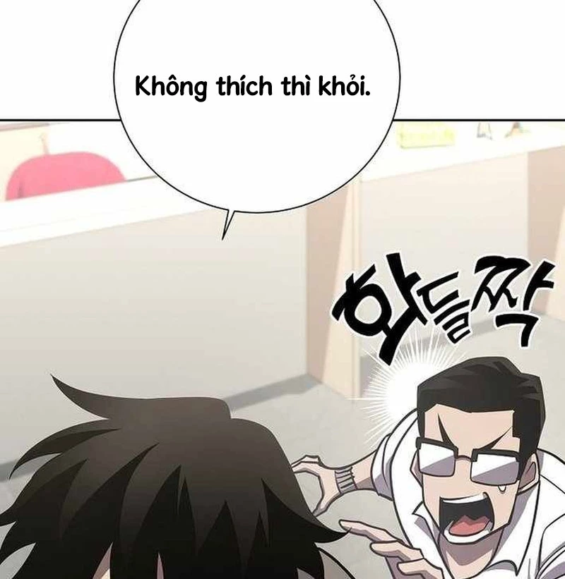 Kiếm Thần Đến Từ Tận Thế Chapter 14 - 114