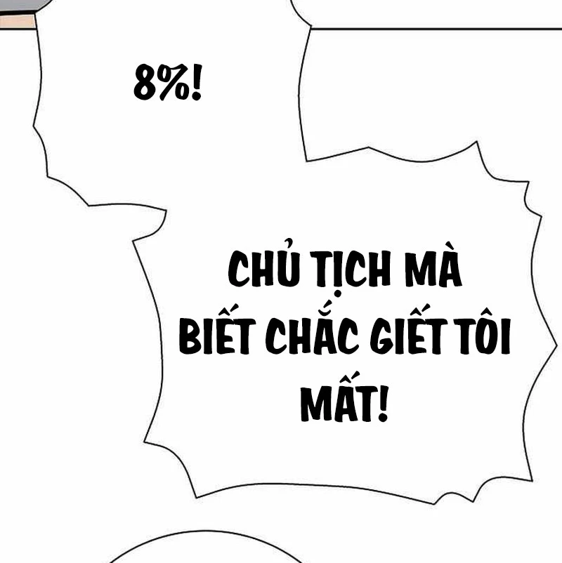 Kiếm Thần Đến Từ Tận Thế Chapter 14 - 119