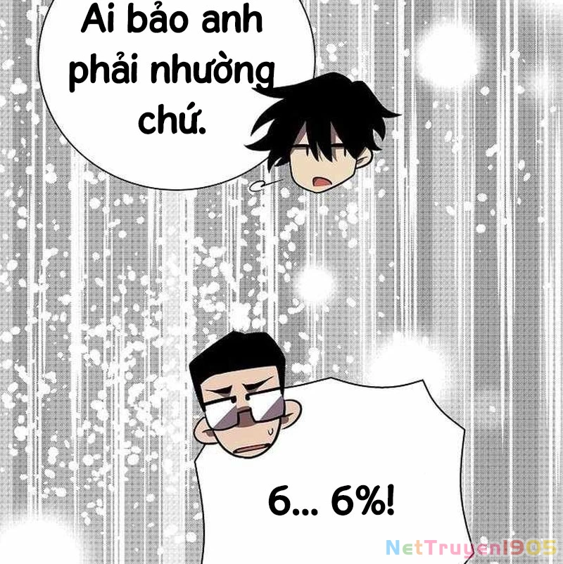 Kiếm Thần Đến Từ Tận Thế Chapter 14 - 122