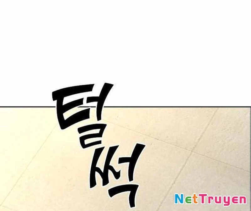 Kiếm Thần Đến Từ Tận Thế Chapter 14 - 126