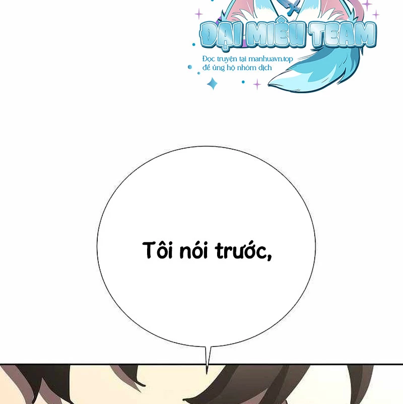 Kiếm Thần Đến Từ Tận Thế Chapter 14 - 137
