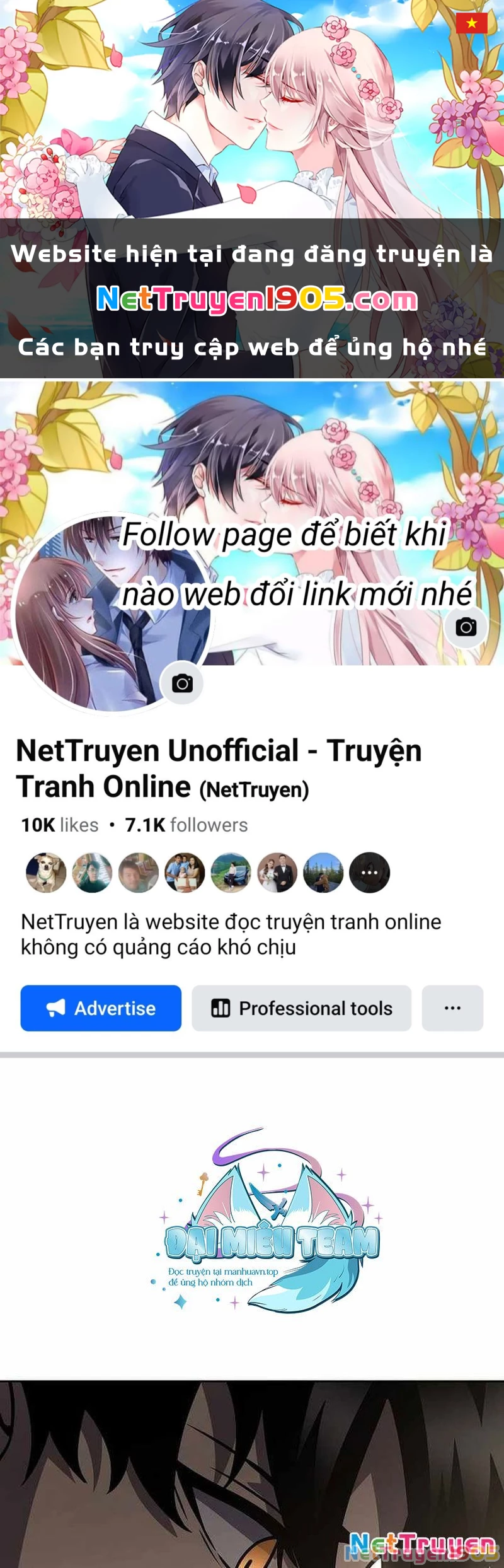 Kiếm Thần Đến Từ Tận Thế Chapter 15 - 1