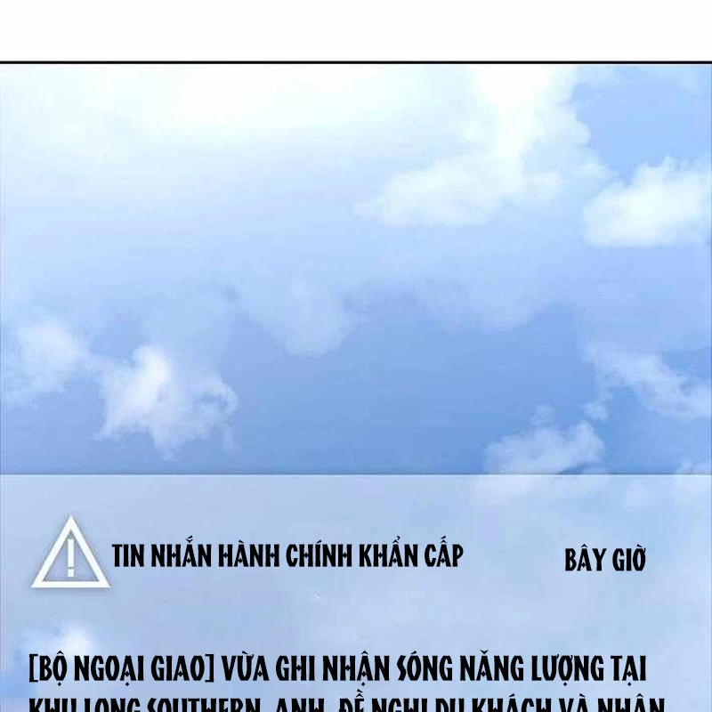 Kiếm Thần Đến Từ Tận Thế Chapter 15 - 3