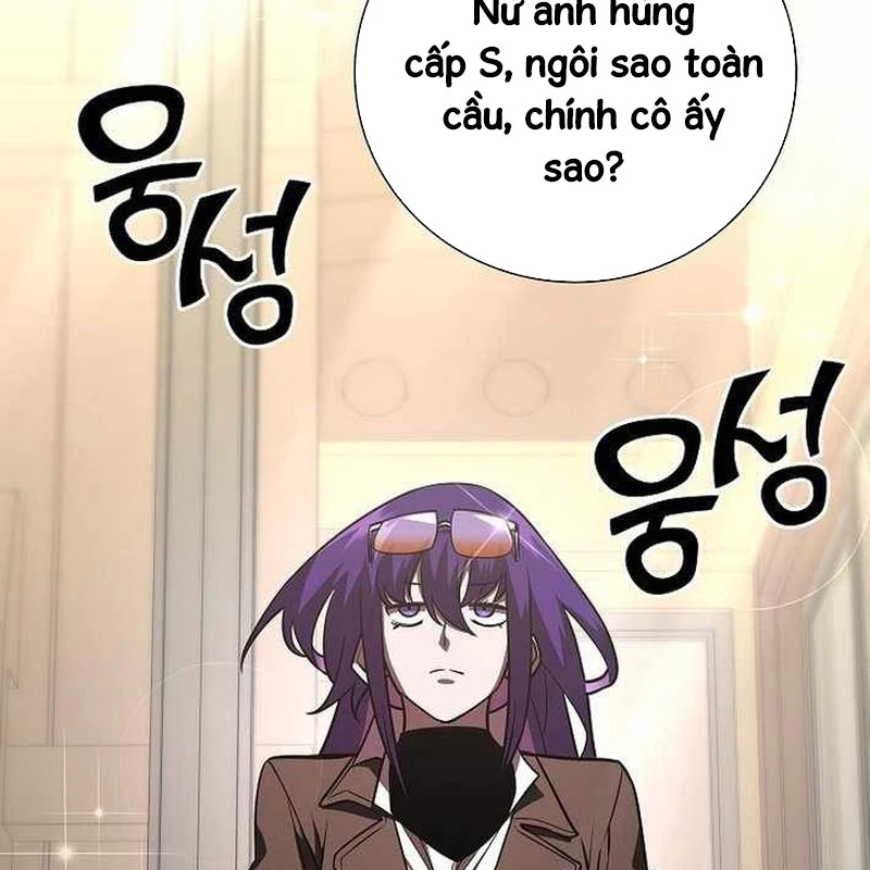Kiếm Thần Đến Từ Tận Thế Chapter 15 - 90