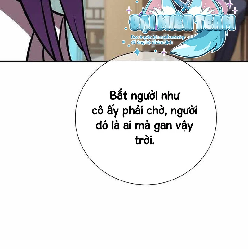 Kiếm Thần Đến Từ Tận Thế Chapter 15 - 95