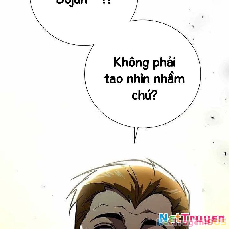 Kiếm Thần Đến Từ Tận Thế Chapter 15 - 126