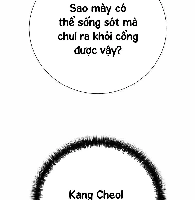 Kiếm Thần Đến Từ Tận Thế Chapter 15 - 129