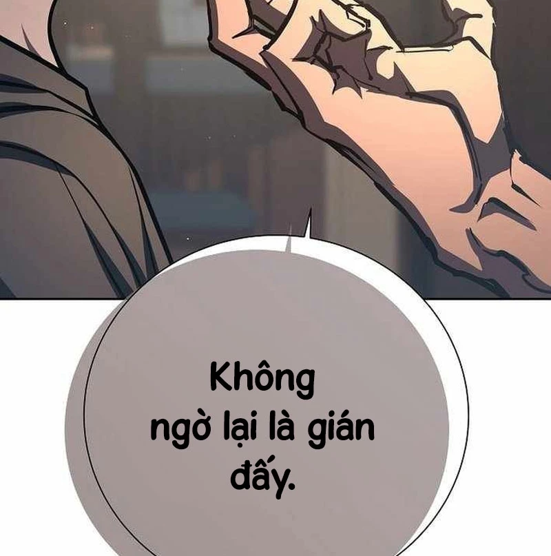 Kiếm Thần Đến Từ Tận Thế Chapter 15 - 133