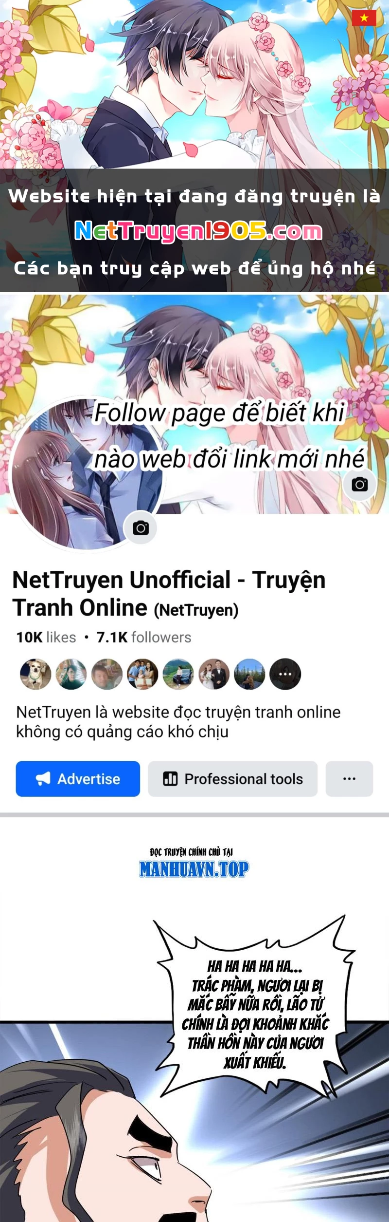 Đại Quản Gia Là Ma Hoàng Chapter 716 - 1