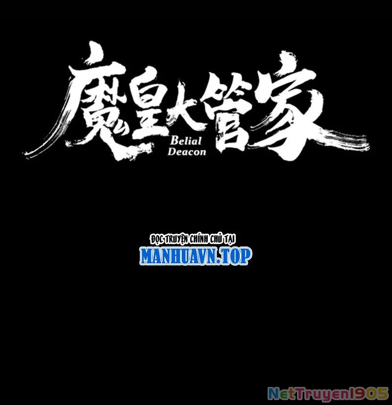 Đại Quản Gia Là Ma Hoàng Chapter 716 - 6