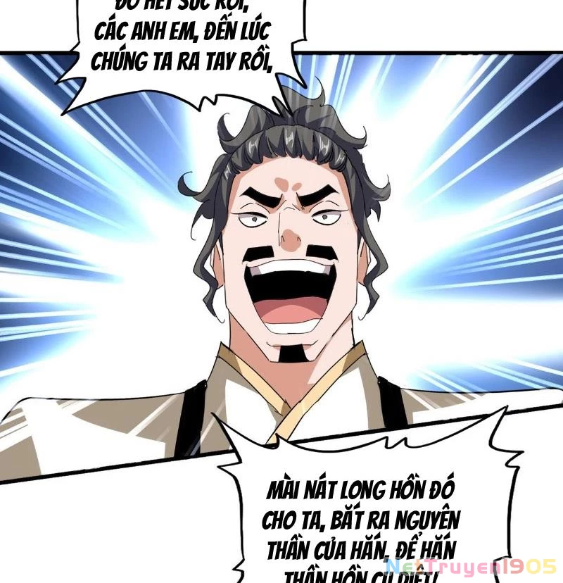 Đại Quản Gia Là Ma Hoàng Chapter 716 - 22