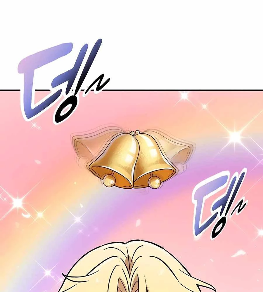 Bác Sĩ Thú Y Ở Dị Giới Chapter 18 - 49