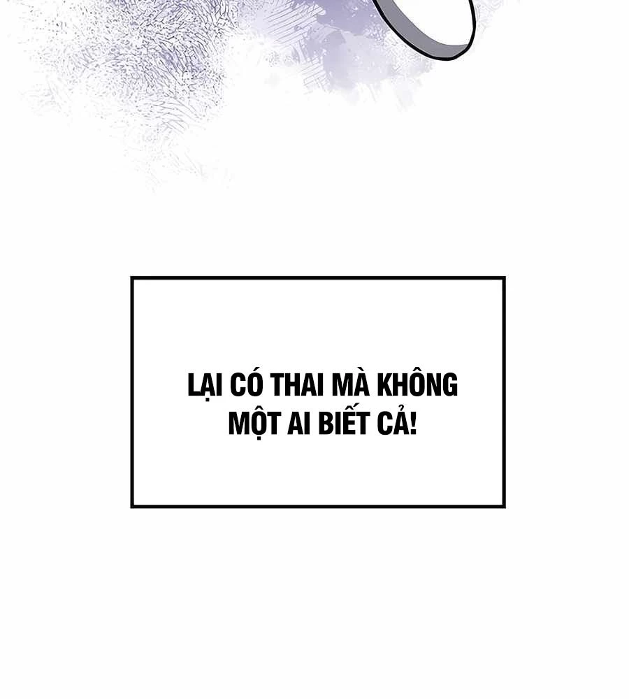 Bác Sĩ Thú Y Ở Dị Giới Chapter 18 - 73