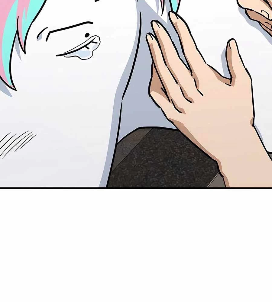 Bác Sĩ Thú Y Ở Dị Giới Chapter 18 - 78