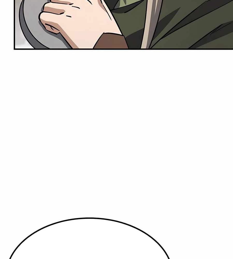 Bác Sĩ Thú Y Ở Dị Giới Chapter 18 - 112