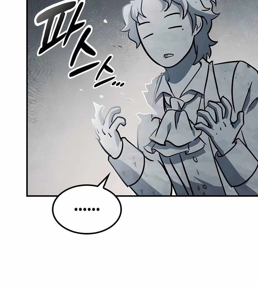 Bác Sĩ Thú Y Ở Dị Giới Chapter 18 - 132