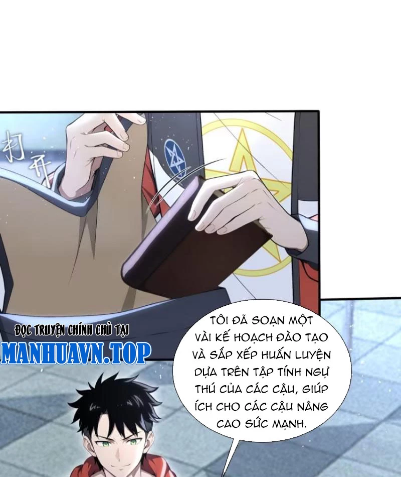 Đệ Nhất Ngự Thú Sư Chapter 67 - 27