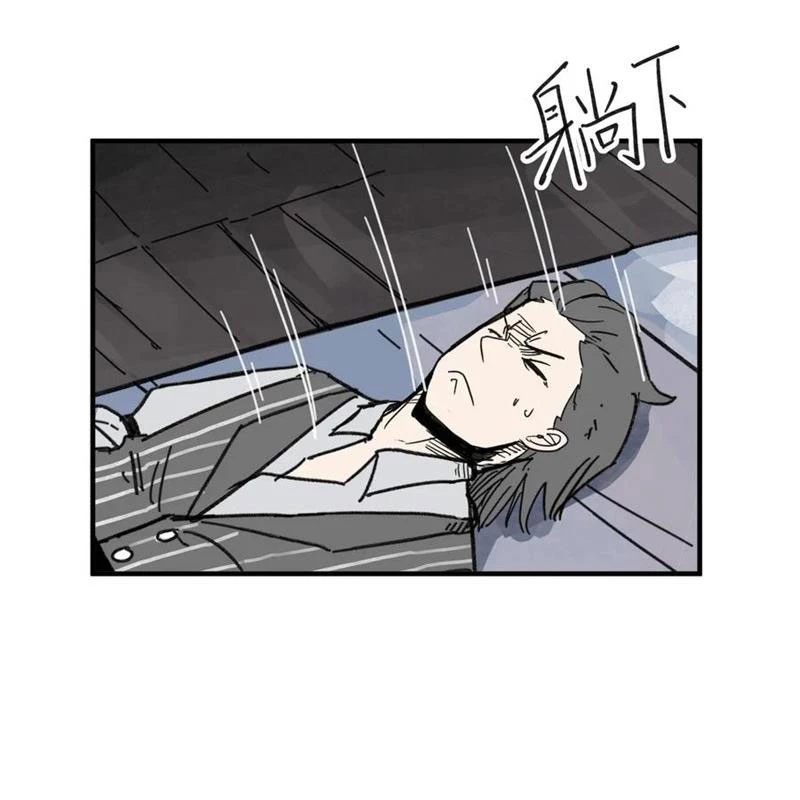 Hiệp Khách Hành Bất Thông Chapter 63 - 23