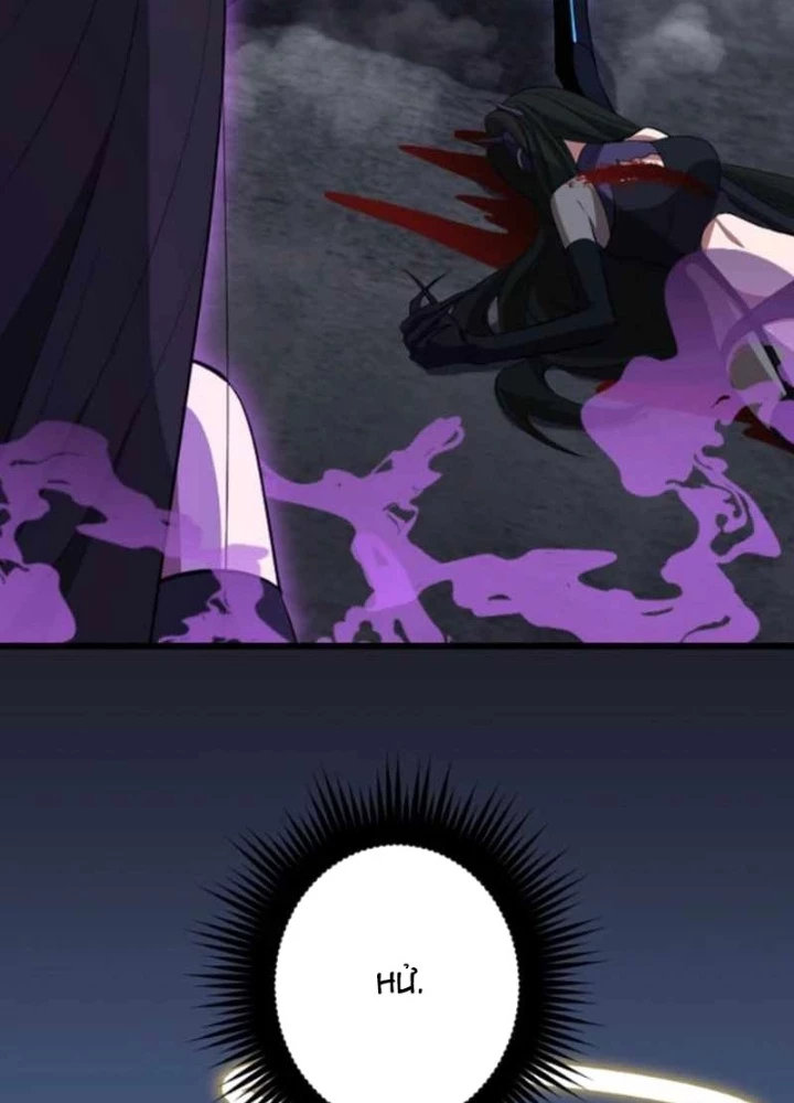 Vô Song Cùng Với Vũ Khí Ẩn Chapter 54 - 3