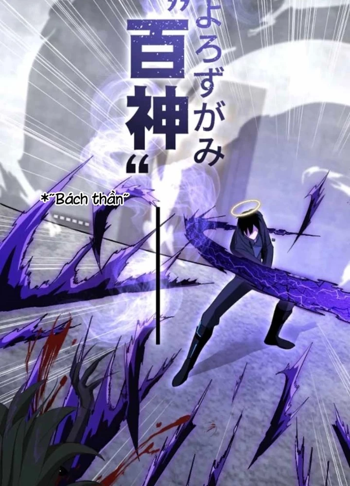 Vô Song Cùng Với Vũ Khí Ẩn Chapter 54 - 37