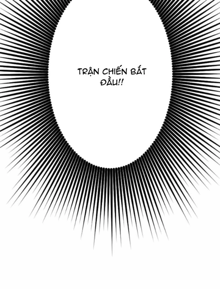 Vô Song Cùng Với Vũ Khí Ẩn Chapter 54 - 257