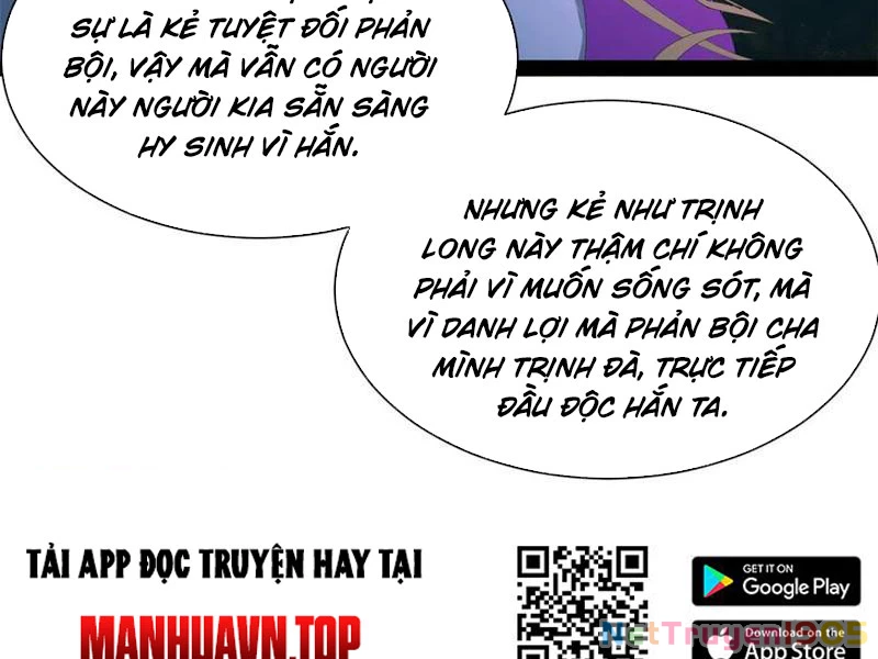 Chàng Rể Mạnh Nhất Lịch Sử Chapter 306 - 101
